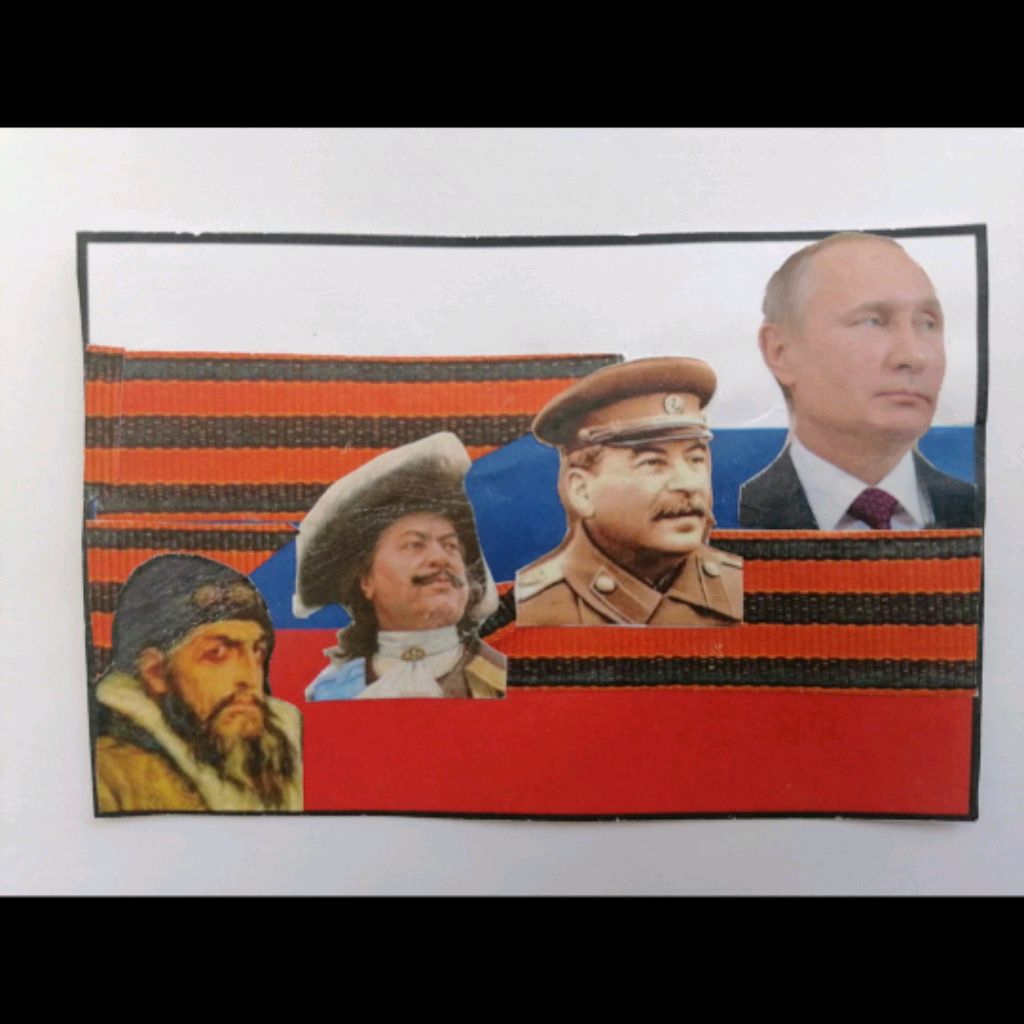 ВЕТЕР