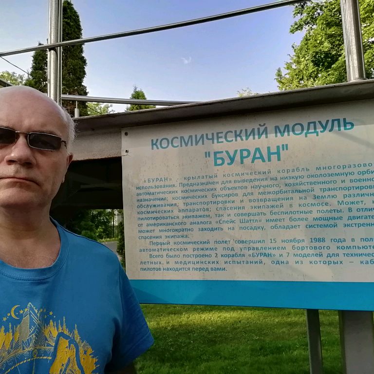 КотАндАна010173