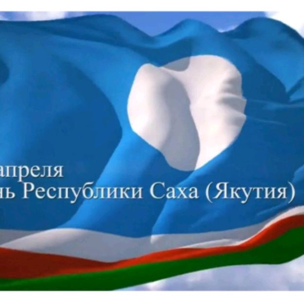 Орешек
