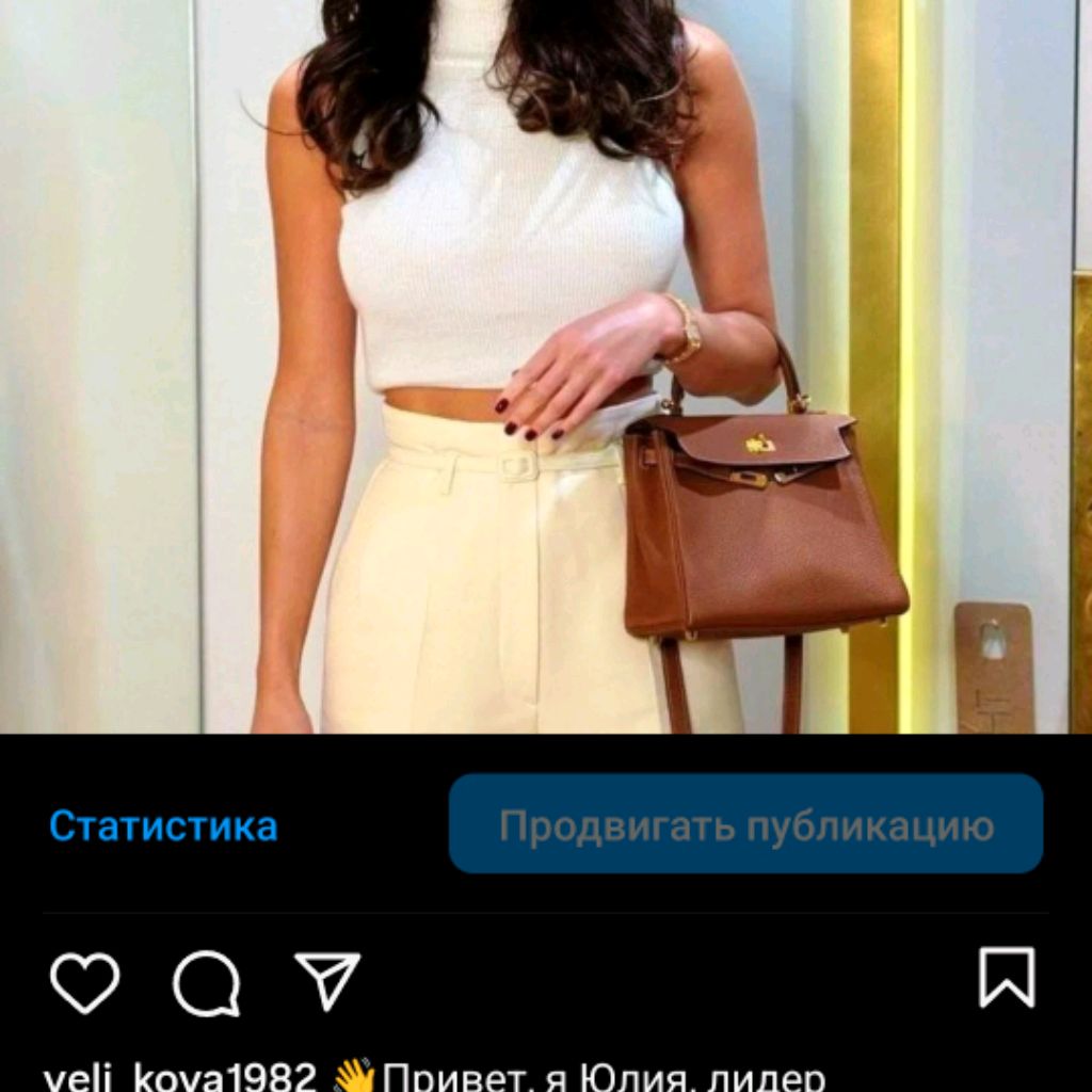 Сделай Прорыв В Сетевом В Партнерских Программах