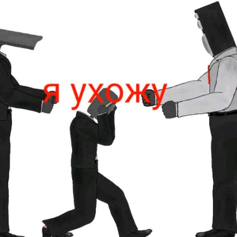 Спрайты И Видео!