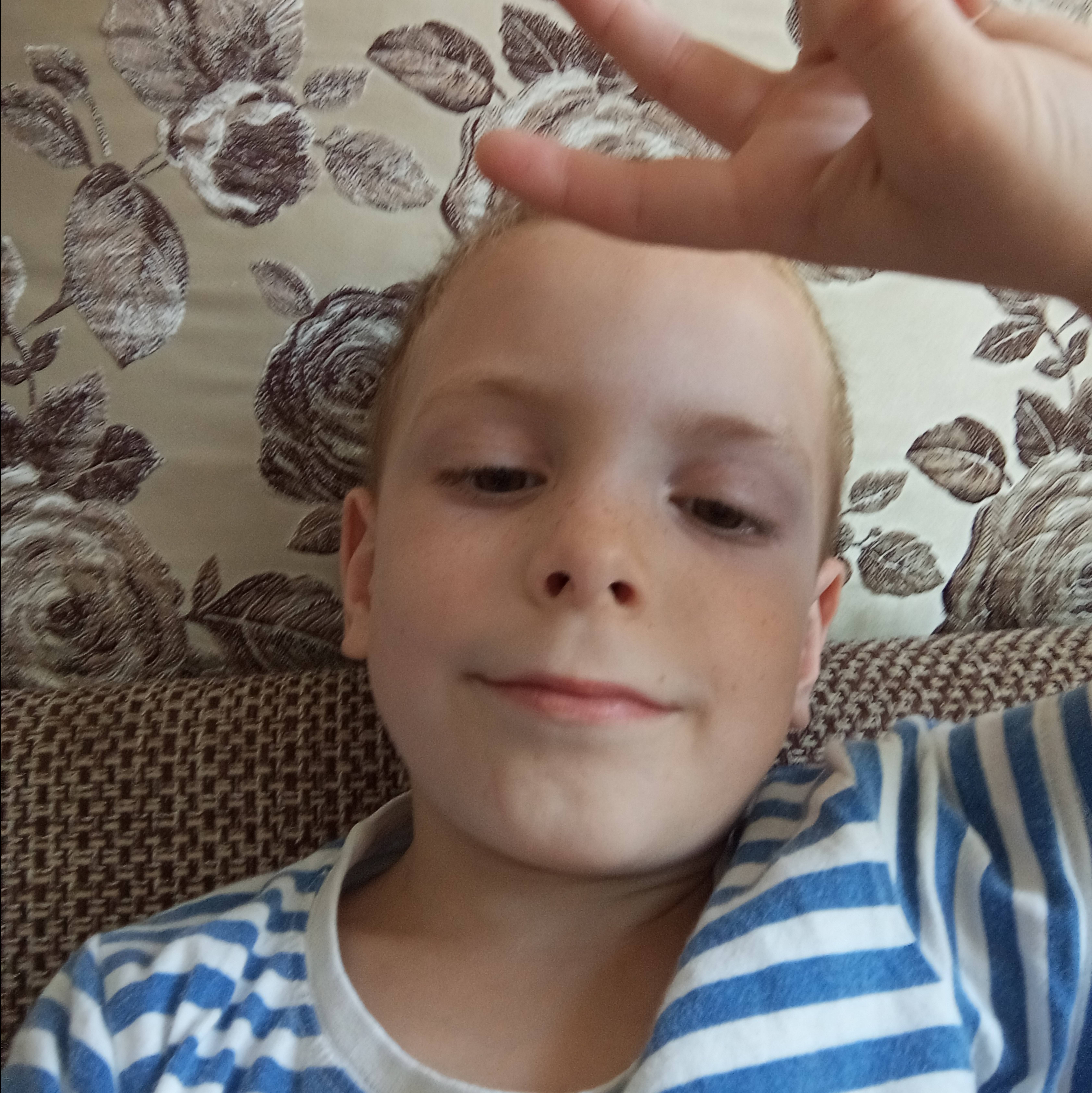Max