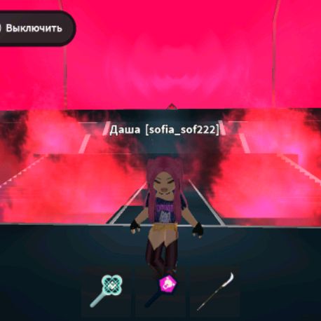 sonik_new222
