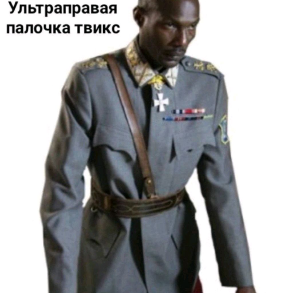 VVISXGE