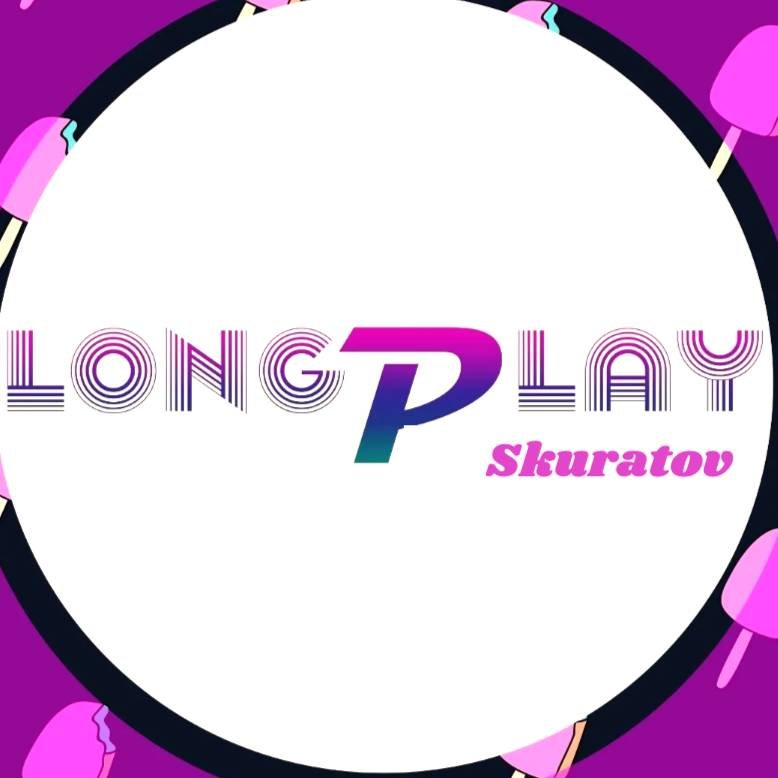Skuratov ▶ Longplay