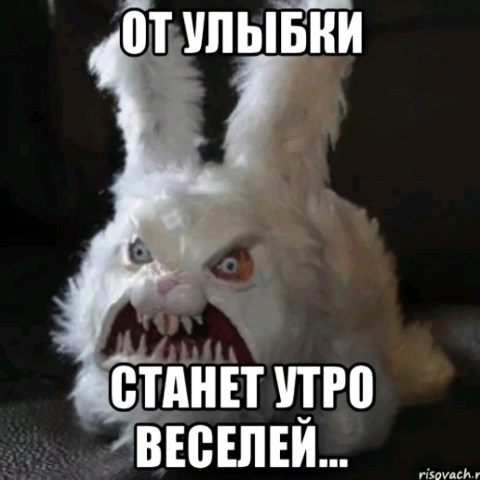 От.морозов