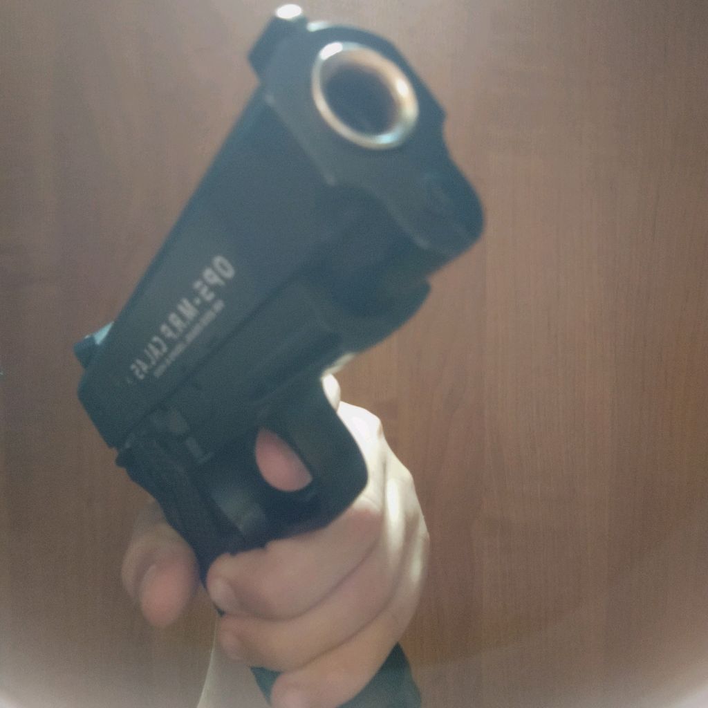 Пистолет