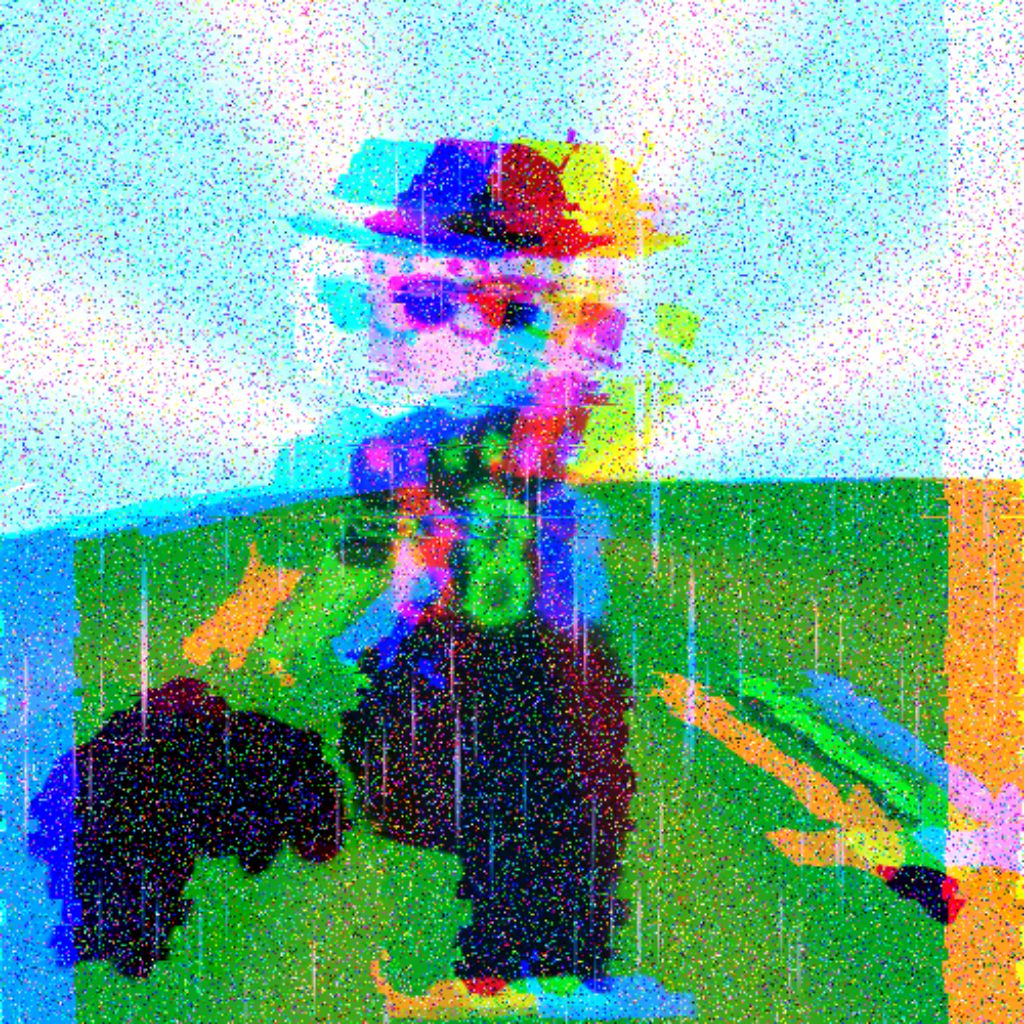 Г.У.С.Ь