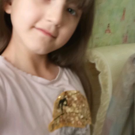 Alishiks