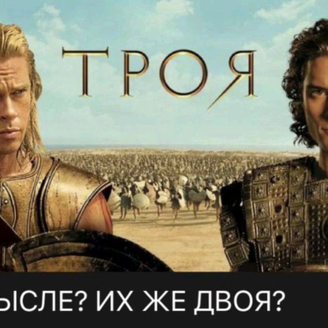 Михалыч