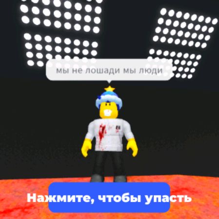channel66570456
