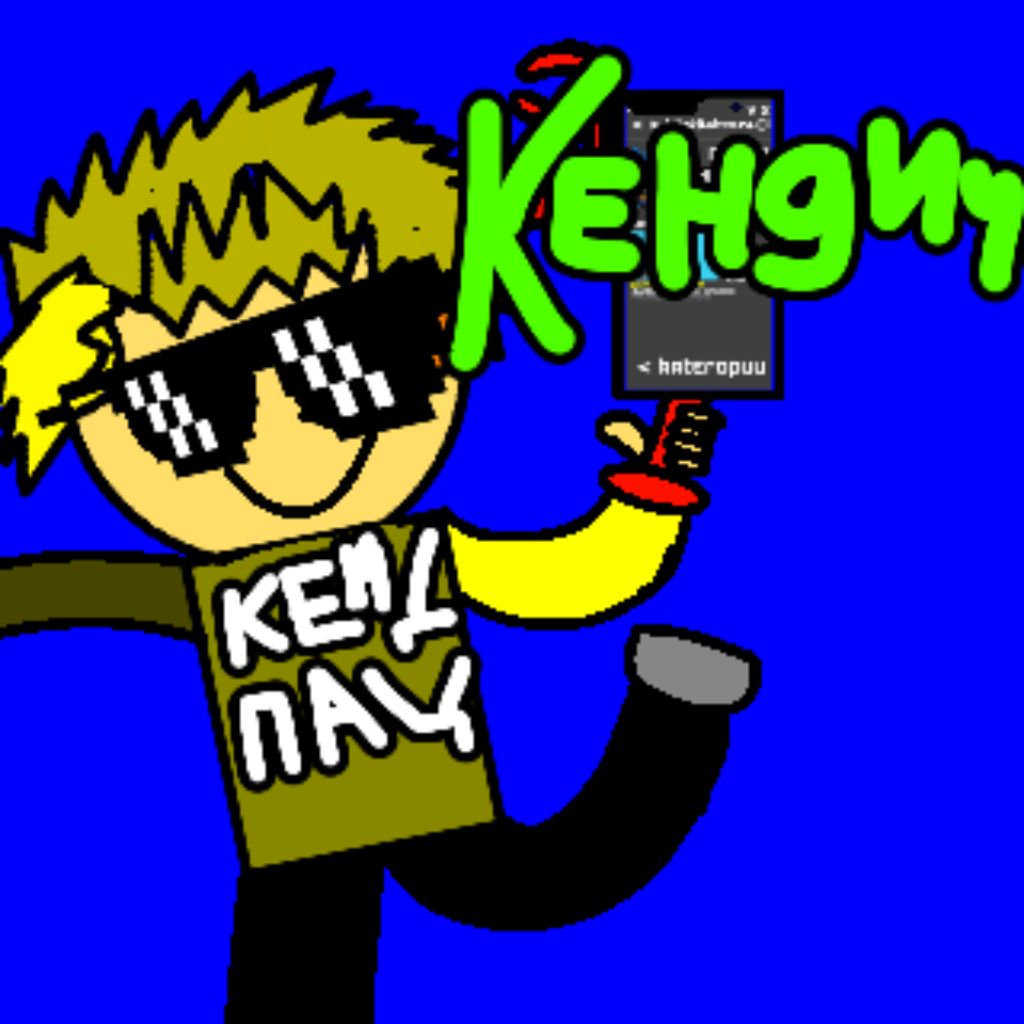 ¿★†~§кᴇɴᴅɪsʜ§~‡★? ☑️