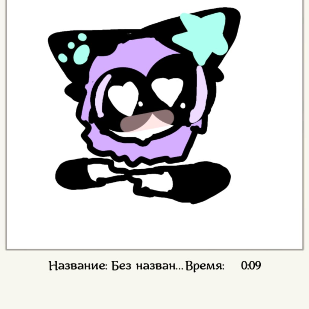 :}~~пулькЕрко~~{: