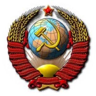 Константин