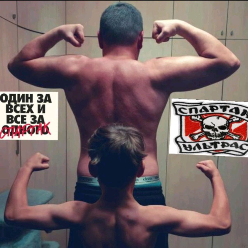 Andrey