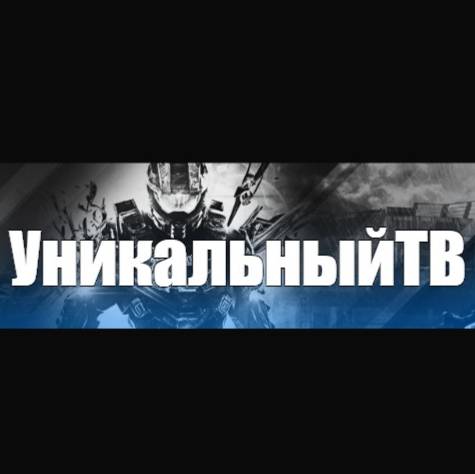 Сергей Муравлев