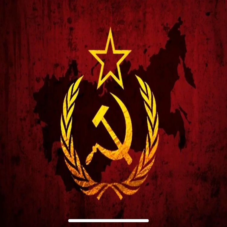 СОВЕТСКИЙ СОЮЗ