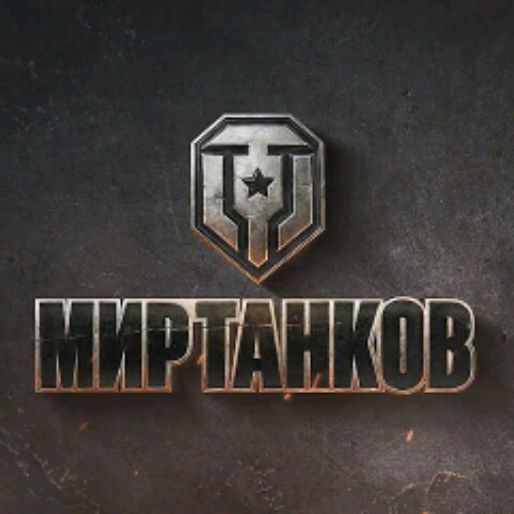 Владислав про