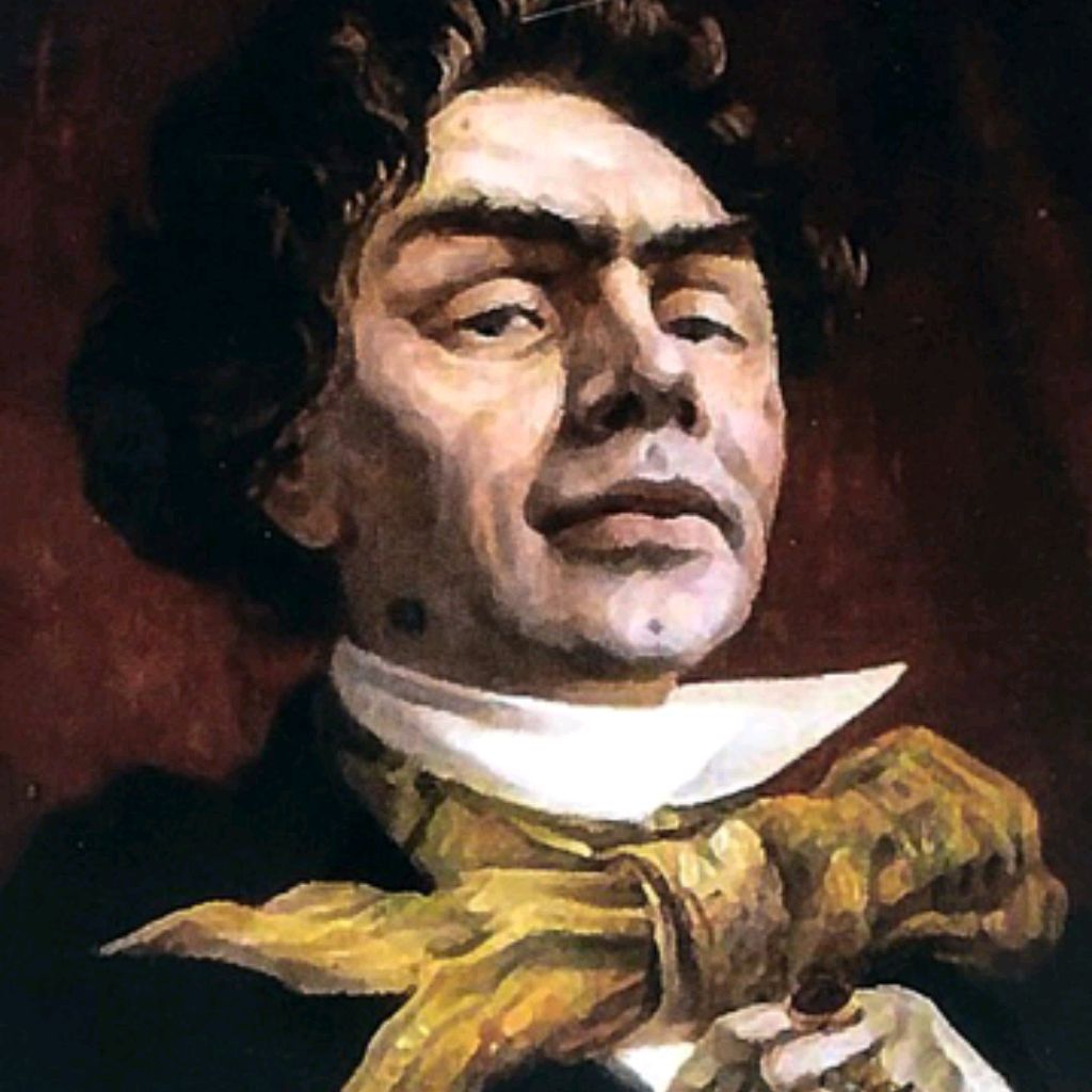 Александр