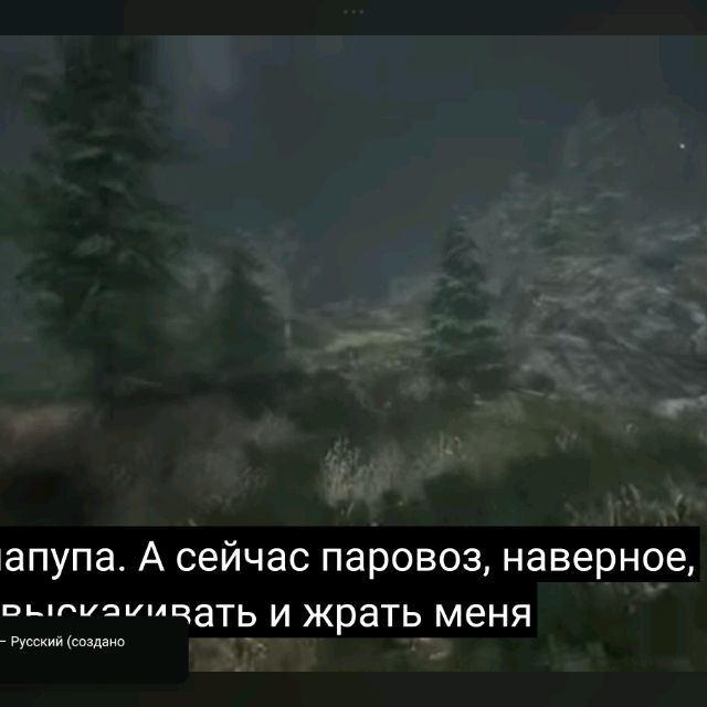 Витя Лучший
