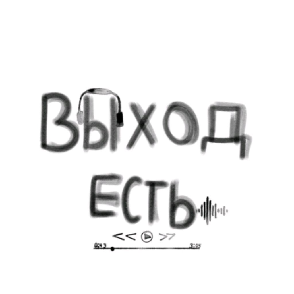 ✿ангел☆