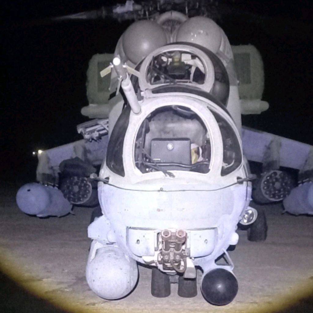 MILDOC