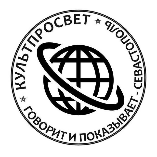 КультПросвет