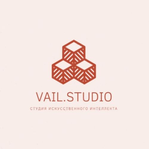 Студия искусственного интеллекта VAIL.STUDIO