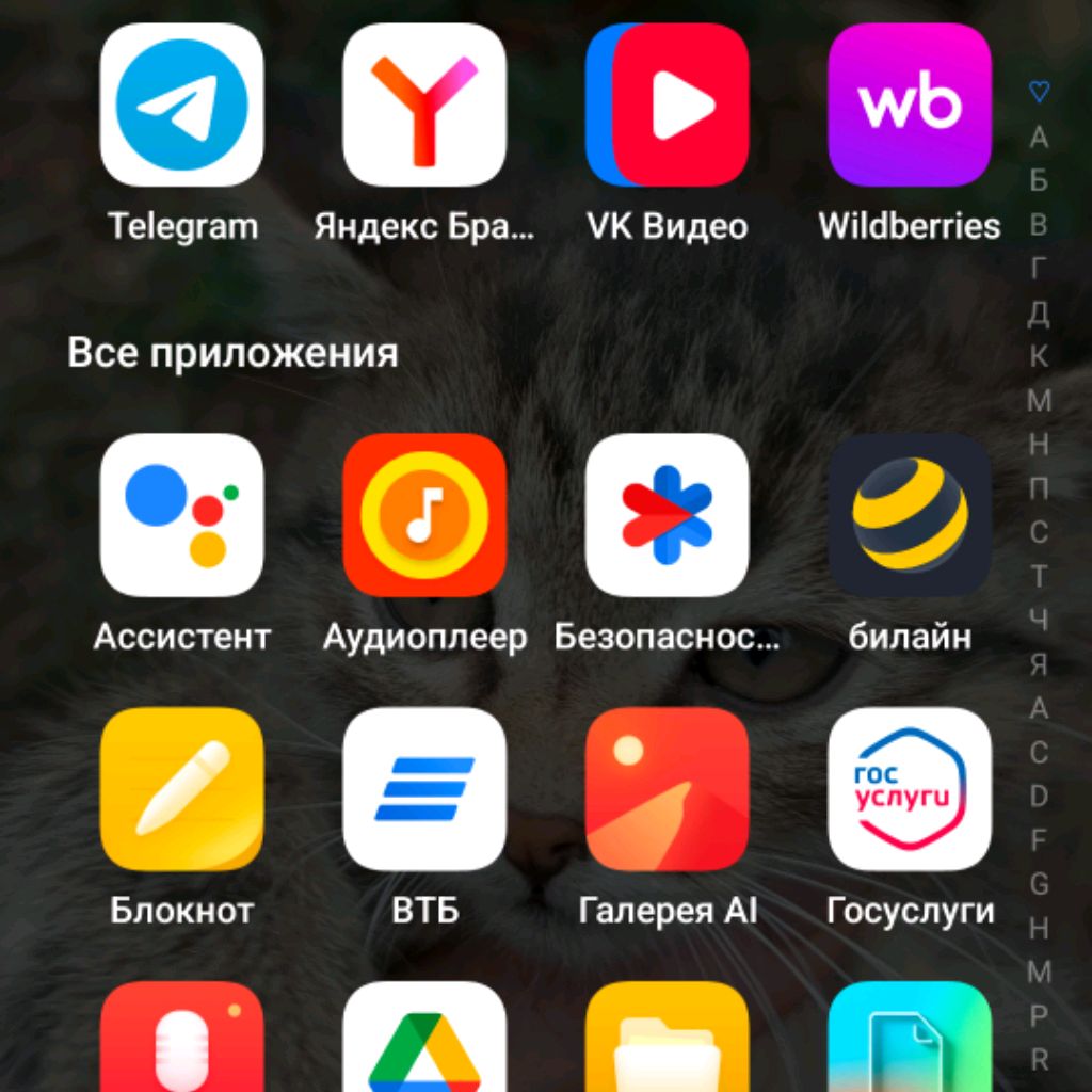 Тирэкс
