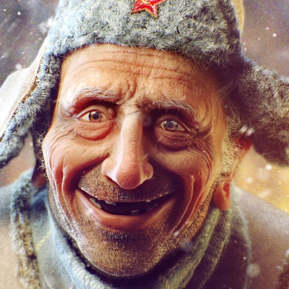 Александр
