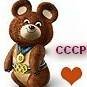 Юравед