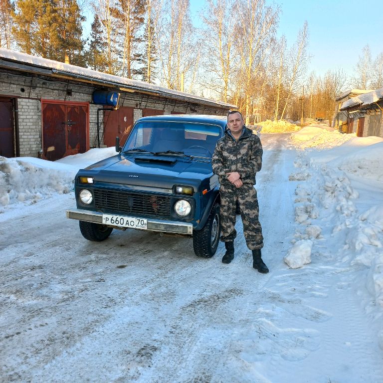 Твой мир.