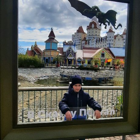 Артём ПАЦАН