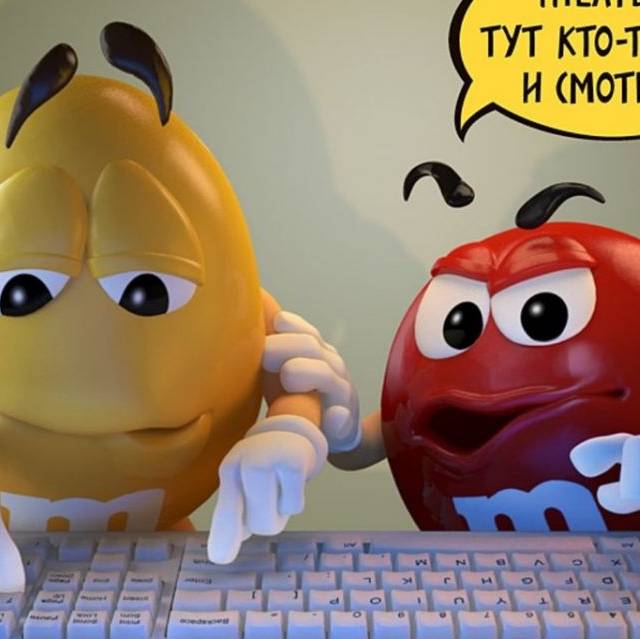 ЖЕКА