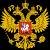 Арбитражный суд Ростовской области