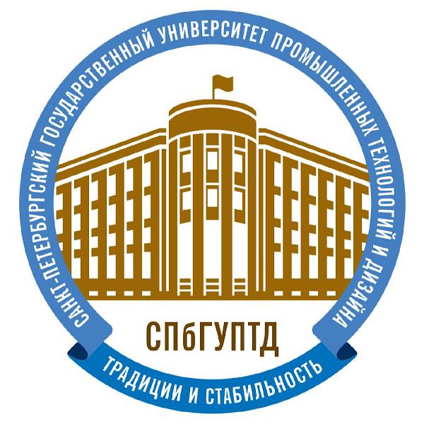 SUITD — СПбГУПТД