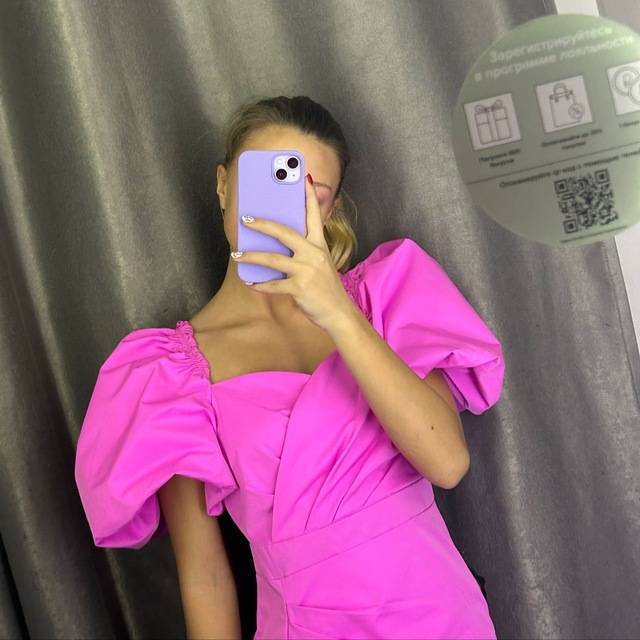 Вика_вилка