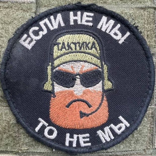 Владимир Деминов