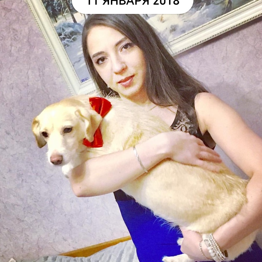 Мария