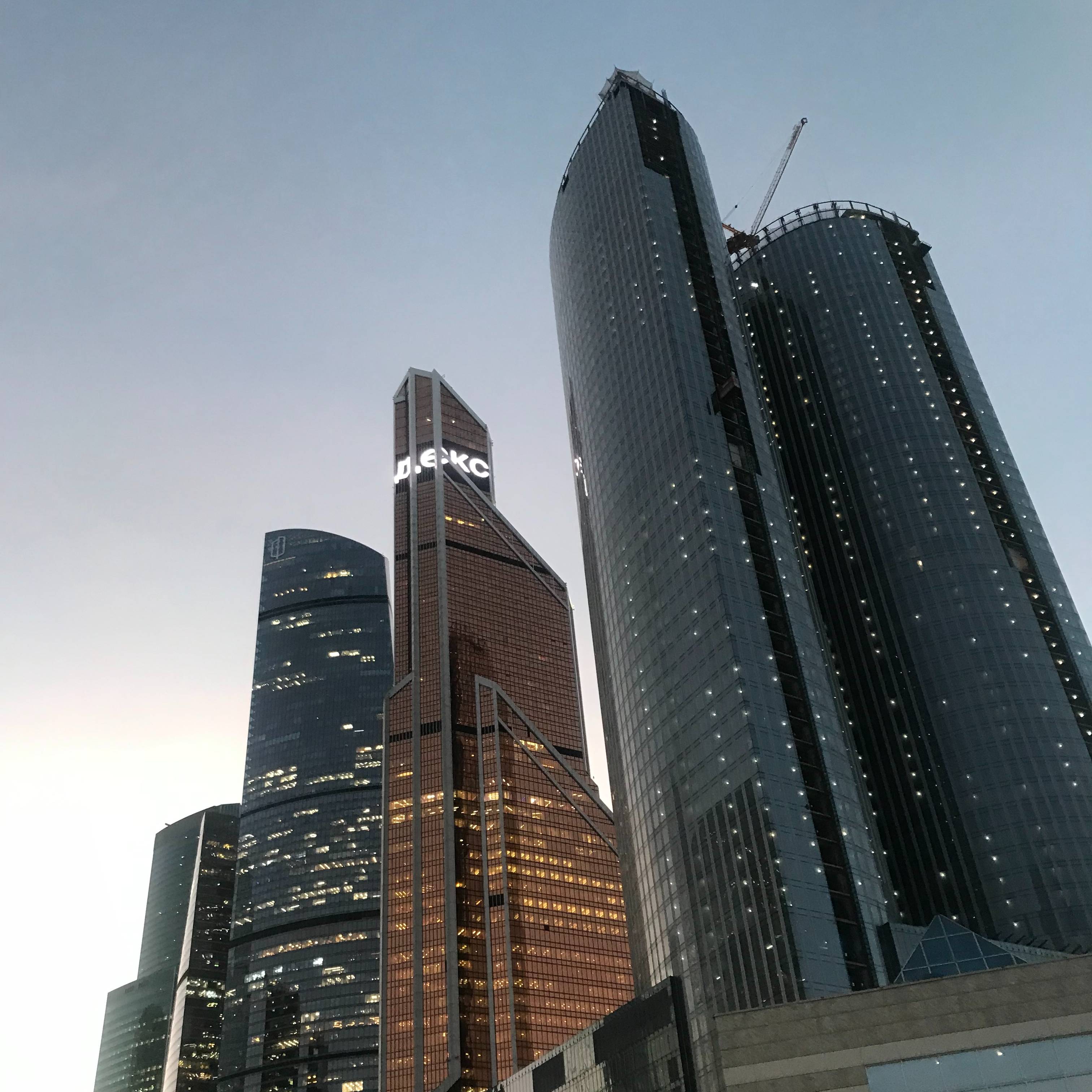 Ruslan