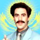 Ро-Ма-Н-Улкин