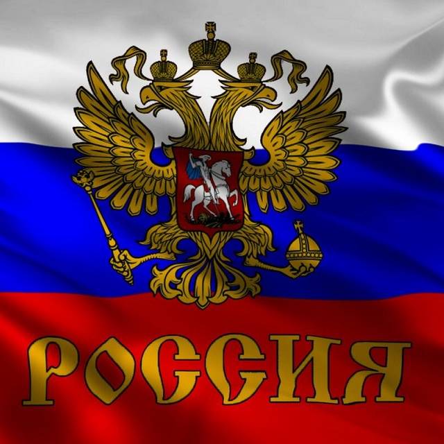 позитивный канал