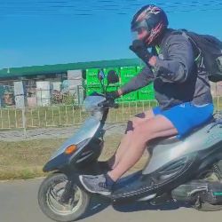 Славян курский