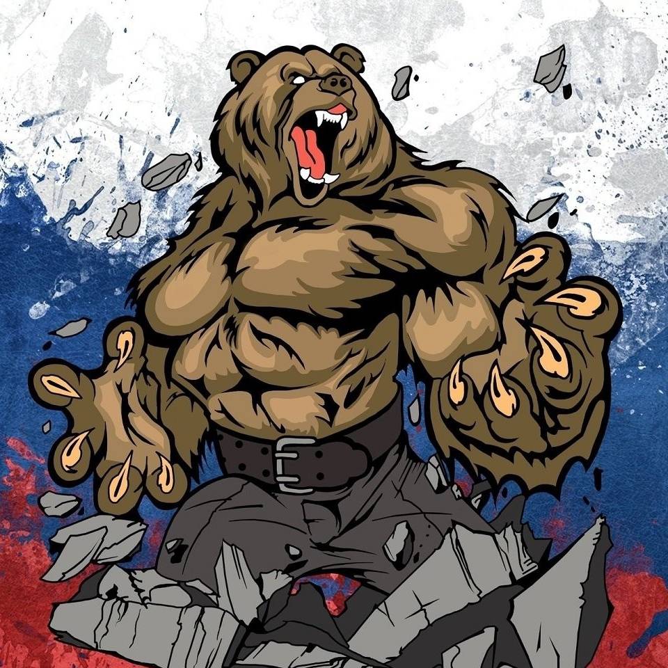 Александр Зимин