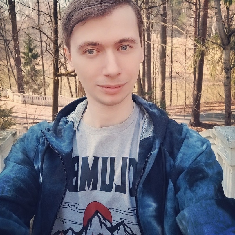 Александр