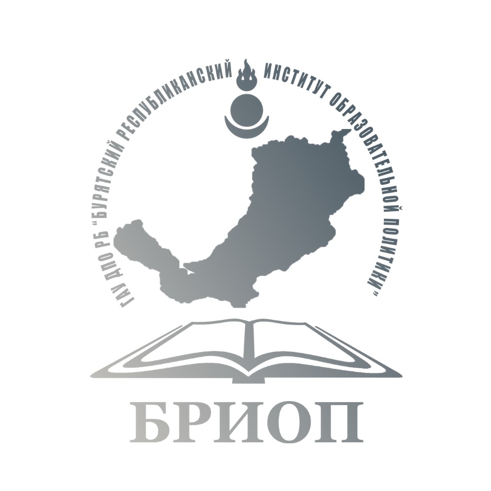 БРИОП