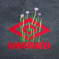 Эмиль