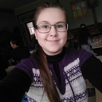 Анастасия Гучек