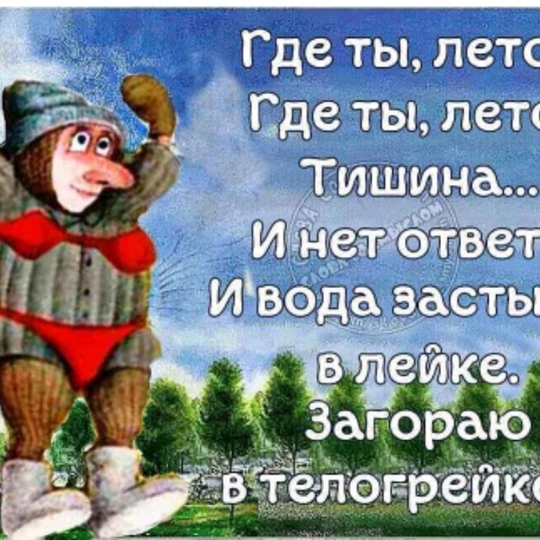 Рашит