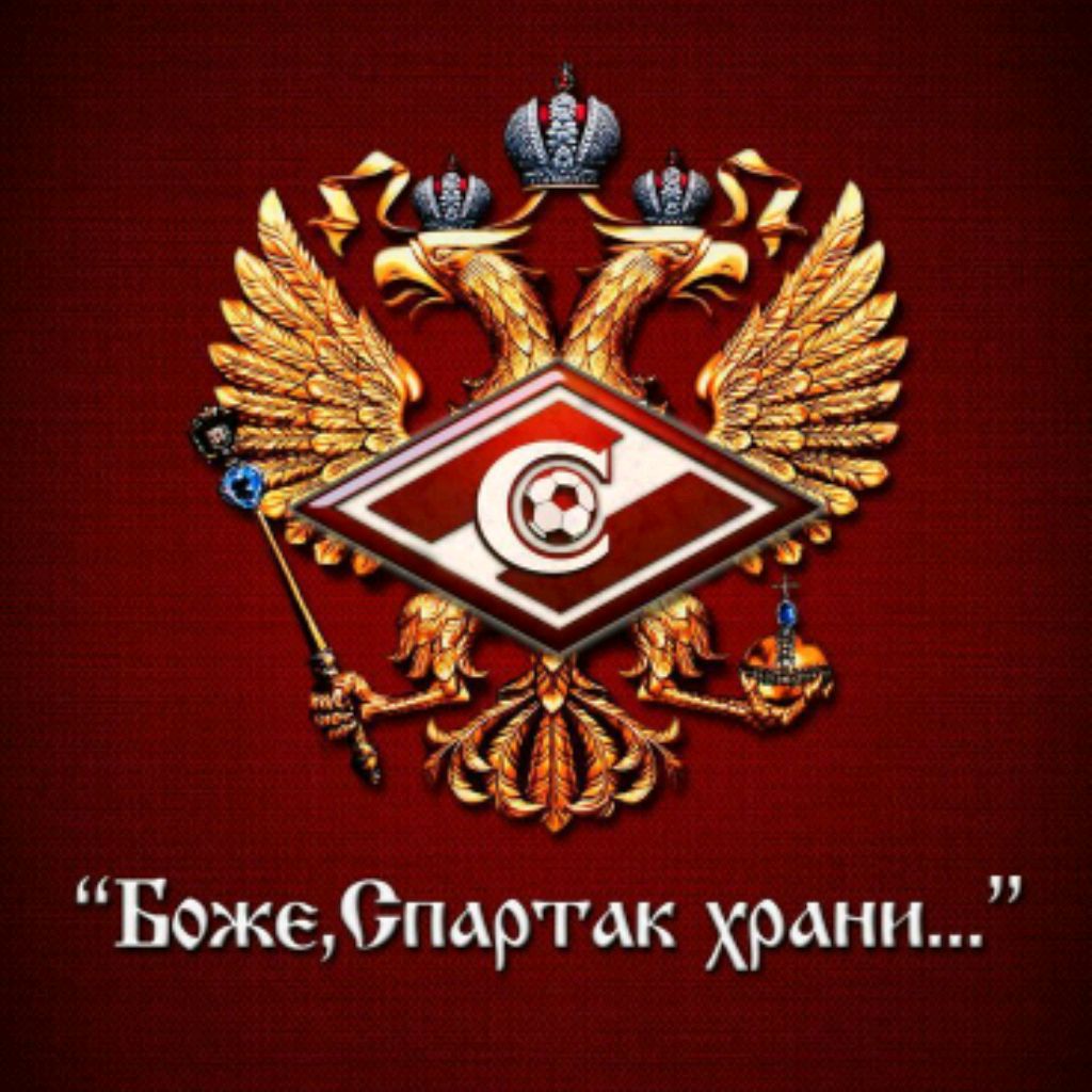 Марченко Александр